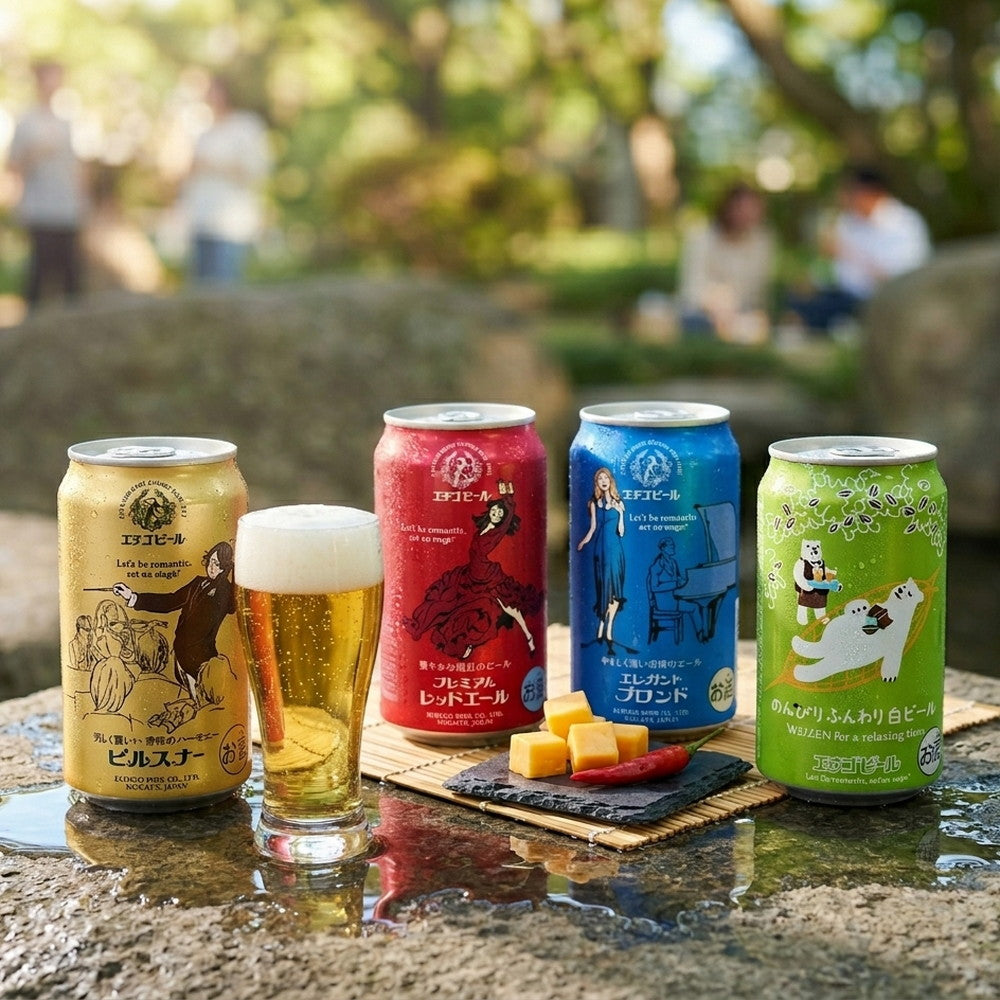 新潟クラフトビール エチゴビール 4種飲み比べ(ピルスナー&プレミアム&エレガント&のんびり 各1本)缶350ml