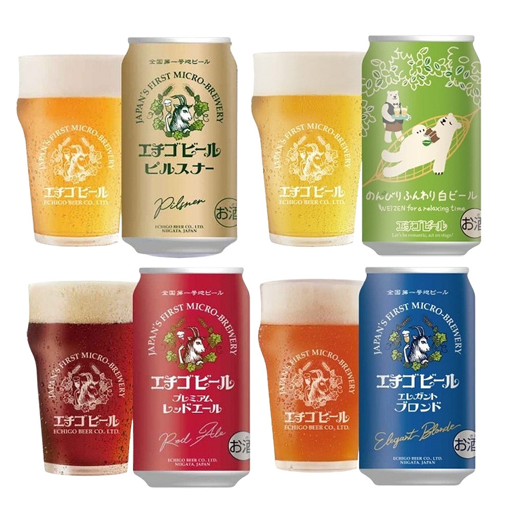 新潟クラフトビール エチゴビール 4種飲み比べ(ピルスナー&プレミアム&エレガント&のんびり 各1本)缶350ml